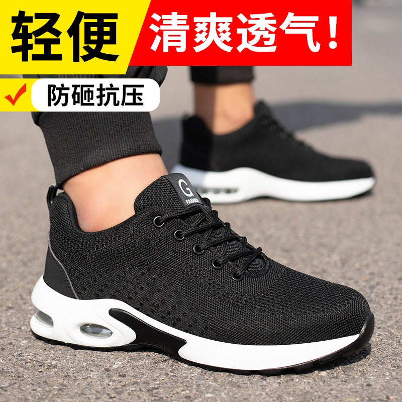 Safety Shoes Anti-Smashing Anti-Puncture Lightweight Air Cushion Steel Toe Comfortable New Breathable Safety Men'S Protective Shoes Manufacturers - Image 5